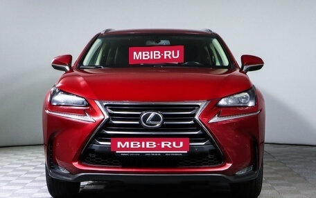 Lexus NX I, 2015 год, 2 849 000 рублей, 2 фотография