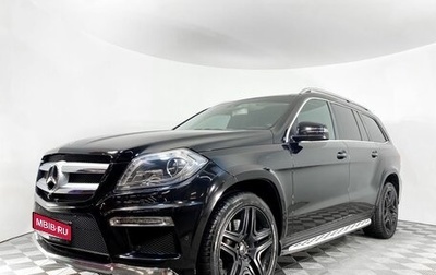 Mercedes-Benz GL-Класс, 2015 год, 3 449 000 рублей, 1 фотография