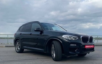 BMW X3, 2019 год, 3 300 000 рублей, 1 фотография