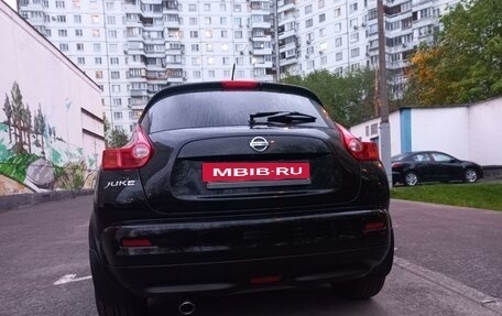 Nissan Juke II, 2014 год, 1 420 000 рублей, 13 фотография