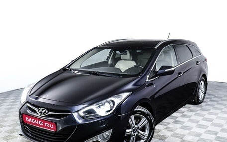 Hyundai i40 I рестайлинг, 2013 год, 1 610 000 рублей, 24 фотография