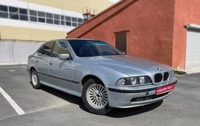 BMW 5 серия, 1996 год, 340 000 рублей, 1 фотография
