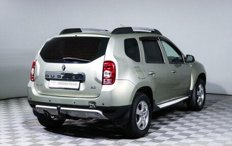 Renault Duster I рестайлинг, 2013 год, 1 260 000 рублей, 5 фотография