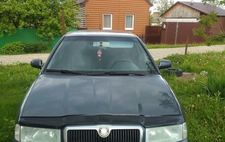 Skoda Octavia IV, 2008 год, 550 000 рублей, 2 фотография