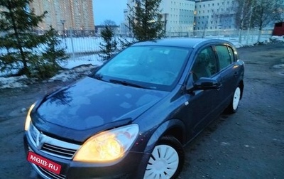Opel Astra H, 2007 год, 385 000 рублей, 1 фотография