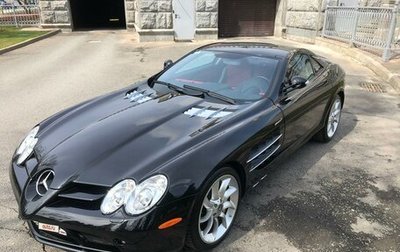 Mercedes-Benz SLR McLaren, 2005 год, 40 000 000 рублей, 1 фотография