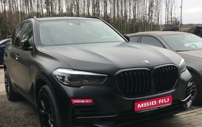 BMW X5, 2019 год, 6 750 000 рублей, 1 фотография
