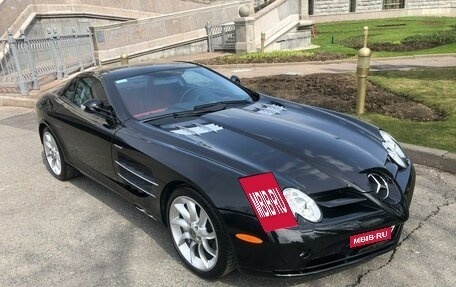 Mercedes-Benz SLR McLaren, 2005 год, 40 000 000 рублей, 7 фотография