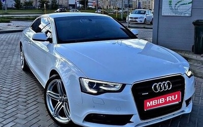 Audi A5, 2012 год, 2 199 000 рублей, 1 фотография