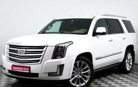 Cadillac Escalade IV, 2020 год, 8 500 000 рублей, 1 фотография