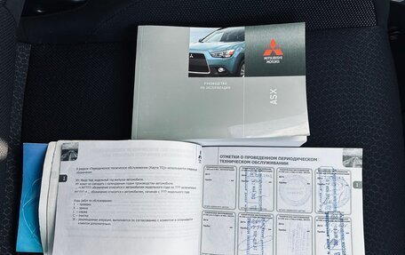 Mitsubishi ASX I рестайлинг, 2011 год, 1 450 000 рублей, 18 фотография