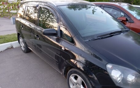 Opel Zafira B, 2007 год, 650 000 рублей, 3 фотография