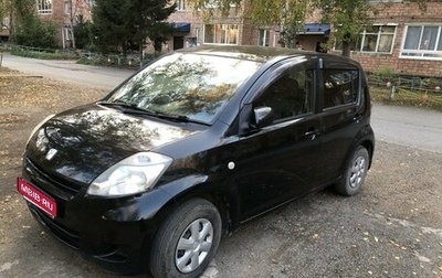 Toyota Passo III, 2008 год, 610 000 рублей, 1 фотография