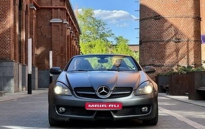 Mercedes-Benz SLK-Класс, 2008 год, 1 700 000 рублей, 1 фотография