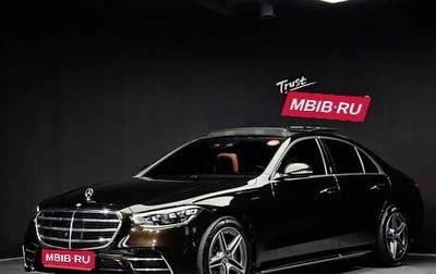 Mercedes-Benz S-Класс, 2021 год, 8 550 000 рублей, 1 фотография
