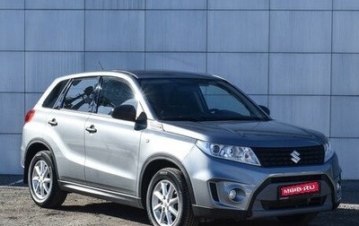 Suzuki Vitara II рестайлинг, 2015 год, 1 890 000 рублей, 1 фотография