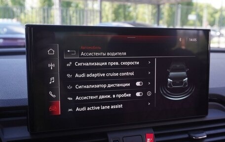 Audi SQ5, 2021 год, 6 299 000 рублей, 19 фотография