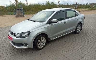 Volkswagen Polo VI (EU Market), 2011 год, 725 000 рублей, 1 фотография