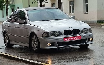 BMW 5 серия, 1995 год, 400 000 рублей, 1 фотография