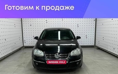 Volkswagen Jetta VI, 2008 год, 780 000 рублей, 1 фотография