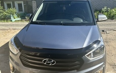 Hyundai Creta I рестайлинг, 2016 год, 1 950 000 рублей, 1 фотография