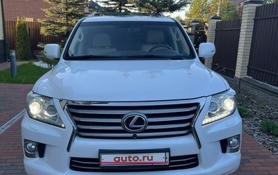 Lexus LX III, 2012 год, 4 250 000 рублей, 1 фотография