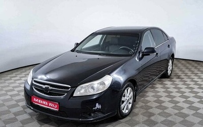 Chevrolet Epica, 2011 год, 856 000 рублей, 1 фотография