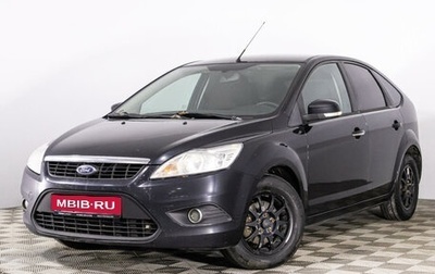 Ford Focus II рестайлинг, 2011 год, 649 789 рублей, 1 фотография