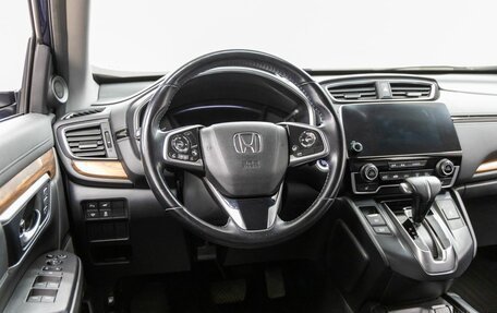 Honda CR-V IV, 2019 год, 3 498 000 рублей, 15 фотография