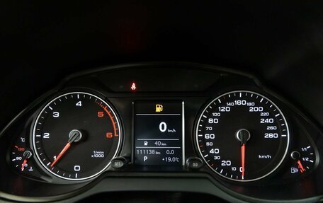 Audi Q5, 2013 год, 2 498 000 рублей, 9 фотография