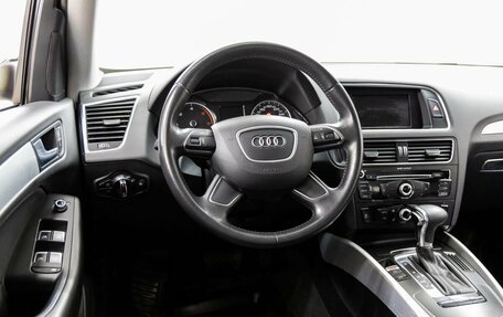 Audi Q5, 2013 год, 2 498 000 рублей, 15 фотография