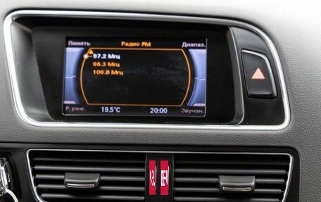 Audi Q5, 2013 год, 2 498 000 рублей, 29 фотография