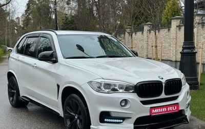 BMW X5, 2016 год, 3 770 000 рублей, 1 фотография