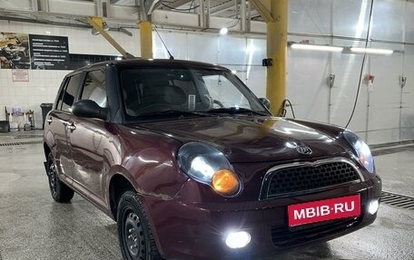 Lifan Smily I (330) рестайлинг, 2011 год, 190 000 рублей, 1 фотография