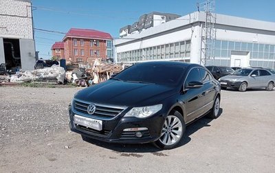 Volkswagen Passat CC I рестайлинг, 2008 год, 1 100 000 рублей, 1 фотография