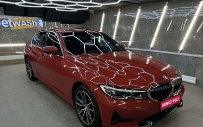 BMW 3 серия, 2020 год, 3 200 000 рублей, 1 фотография