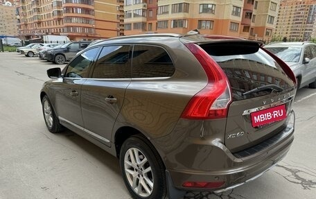 Volvo XC60 II, 2017 год, 2 690 000 рублей, 6 фотография