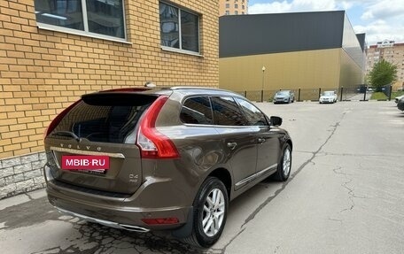 Volvo XC60 II, 2017 год, 2 690 000 рублей, 5 фотография