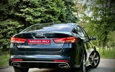 KIA Optima IV, 2016 год, 2 250 000 рублей, 5 фотография