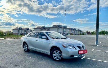 Toyota Camry, 2006 год, 940 000 рублей, 16 фотография