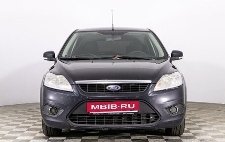 Ford Focus II рестайлинг, 2011 год, 649 789 рублей, 2 фотография