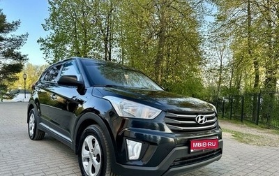 Hyundai Creta I рестайлинг, 2017 год, 1 560 000 рублей, 1 фотография