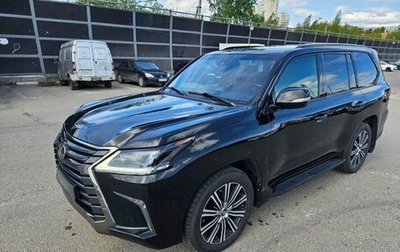 Lexus LX III, 2019 год, 10 800 000 рублей, 1 фотография