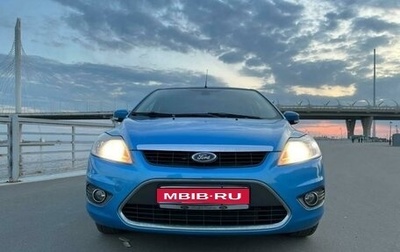 Ford Focus II рестайлинг, 2008 год, 750 000 рублей, 1 фотография