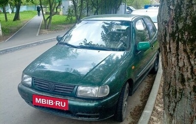 Volkswagen Polo III рестайлинг, 1996 год, 150 000 рублей, 1 фотография