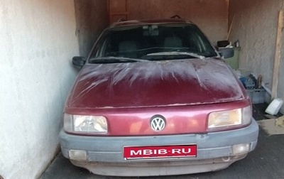 Volkswagen Passat B3, 1990 год, 75 000 рублей, 1 фотография