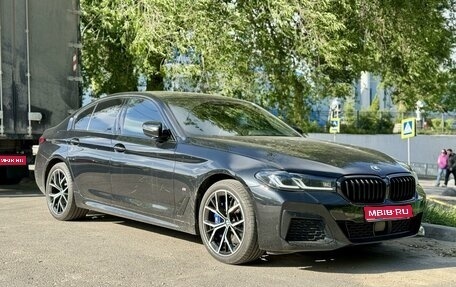 BMW 5 серия, 2021 год, 6 100 000 рублей, 1 фотография