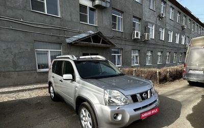 Nissan X-Trail, 2008 год, 1 250 000 рублей, 1 фотография
