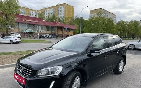 Volvo XC60 II, 2017 год, 3 050 000 рублей, 1 фотография