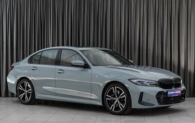 BMW 3 серия, 2022 год, 6 899 000 рублей, 1 фотография